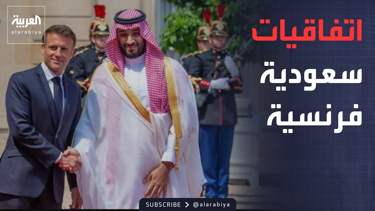 �����: ����� ��� ����� ������� ����� ����� ��� ��������
 - نشر قبل 41 دقيقة