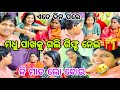    youtub   family comedy manasmadhu