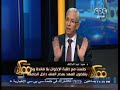 #ممكن وزير التعليم العالي جلست