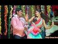 Oh baby Nee Meeda (DTS) | Telugu Drama Lover | Neela | Romantic video song 27