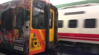 2014.1.8 臺鐵 深澳線 瑞芳車站