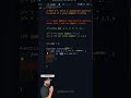 check prime number javascript #coding #javascript #codinglove #trending #explore #coder #codinglover