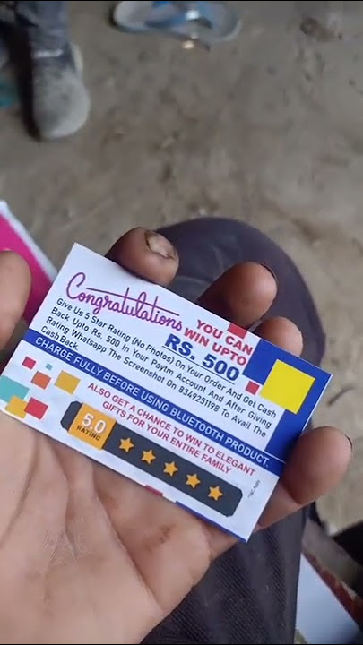 meesho coupan card upto 500 rupees 5 star ⭐ rating
