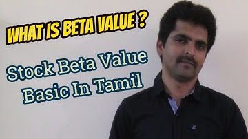 Nse Stock Beta Vaule Explained in Tamil - Investment Tips | Tamil Share