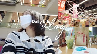 DAILY LIFE VLOG🫶🏻 | เมื่อ introvert ออกนอกบ้าน?, ลองใช้กล้อง DJI Pocket 2, Tim Hortons (eng subs)