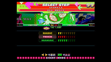 [DDR 4thMIX Solo(AC)(JP)][6 Panels TRICK][131of136]THE 7 JUMP