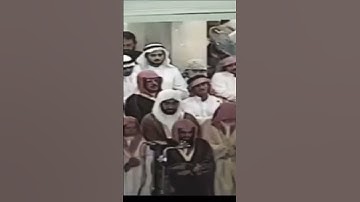 سورة العلق، تلاوة مرئية من المسجد الحرام للشيخ: سعود الشريم | ١٤١٤هـ - ١٩٩٤م