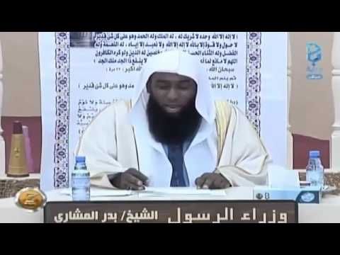من سب علي فقد سبني ومن سبني فقد سب الله