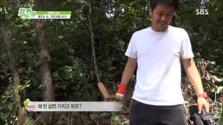 생방송 투데이 130827 #9(1)