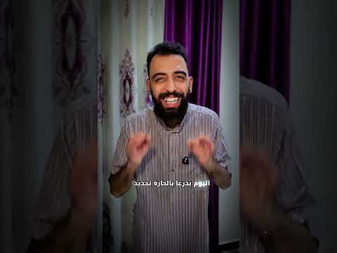 مش كل درعا ذهب وأغنياء شلون بدنا نقنع العالم بعد مغارة الحارة محمد فارس سوريا