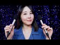 초근접 수다 ASMR｜무기력증에 본인이 한심하다고 느껴질 때