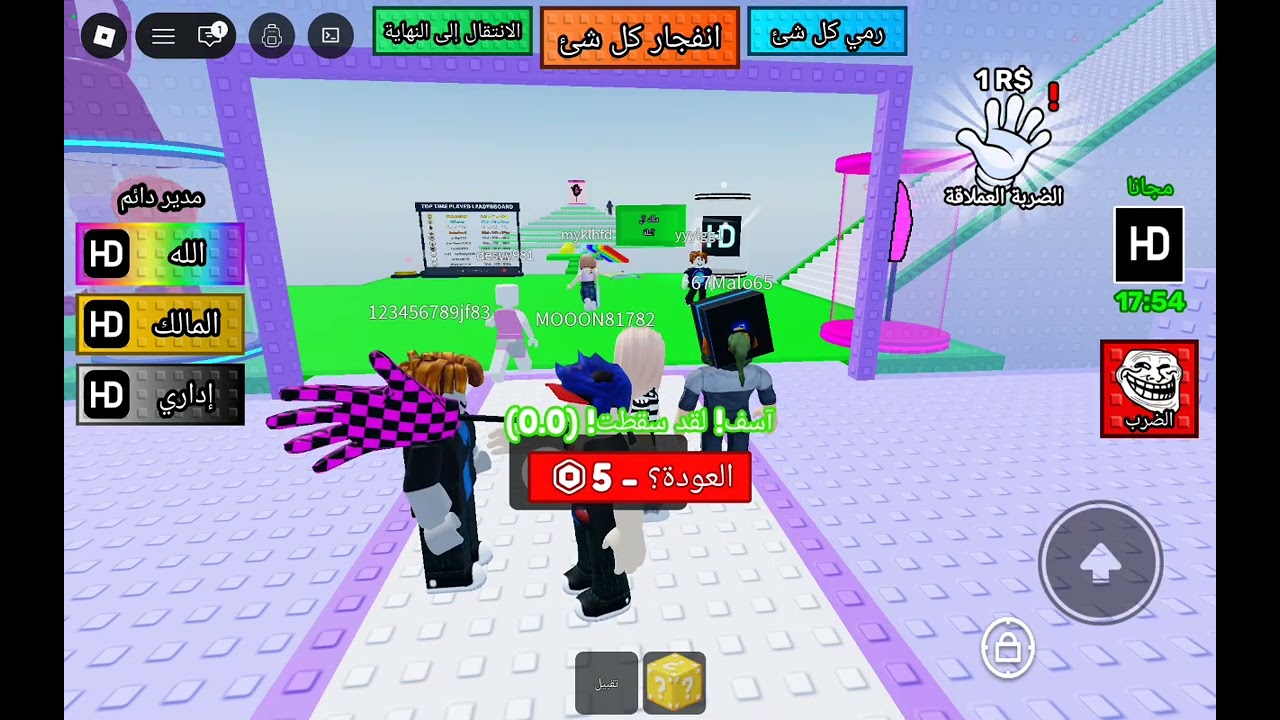 ٢ مارس، ٢٠٢٦