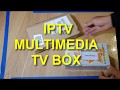 eseesmart IPTV box unboxing about iptv  smart tv entertainment image