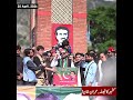 عمران خان کی قوم کا حوصلہ آج بھی زندہ ہے کشمیر کا فیصلہ عمران خان