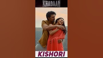 Kishori | Khadan | Shorts | Dev | Idhika | Stetm