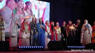لحظة الإعلان على الفائزة بلقب ملكة جمال الأمازيغ 2019 Miss Amazigh