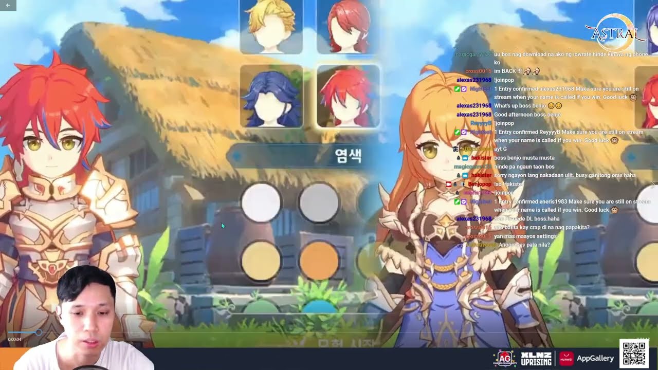 Ragnarok 3, and Project Abyss (The Next Ragnarok adventure) gameplay teaser