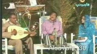 محمد وردي - من غير ميعاد