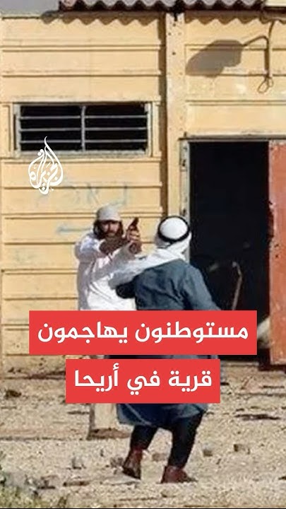           
 - نشر قبل 21 دقيقة