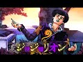    i tooru listen music  jojo  manga  animation remastered