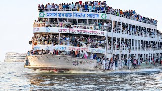 A Day in Life of Captain Piloting Overcrowded Ferry Boat