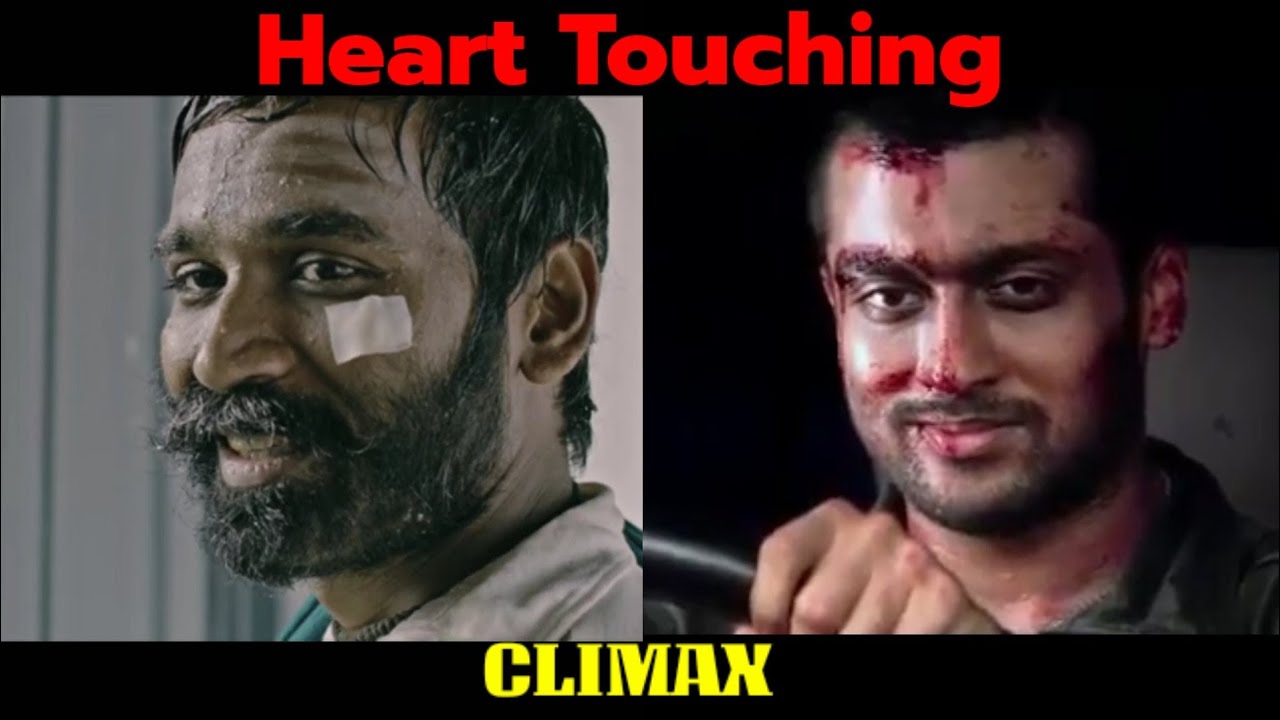 Ghajini X Asuran Climax  Heart touching climax  SK STUDIOS  asuran Climax smile