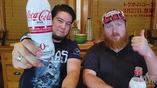 2D - Japanese Coke Plus! | Weight loss soda review!