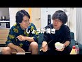 生姜焼きで黙れん。