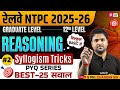 RRB NTPC Reasoning Classes 2025 | Railway NTPC Reasoning Practice Set | RRB NTPC By Chandan sir