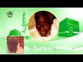 Comment célébrer Mawlid (Gamou) | Serigne Saliou Mbacké ibn Khadim Rassoul