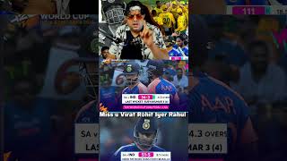 Team India Miss Virat Rohit Rahul Iyer 🥺 #viratkohli #rohitsharma #cricket
