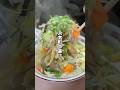 数少ない営業日に客が殺到!なにを食べてもうまい"コレぞ"な町中華!#グルメ #shorts
