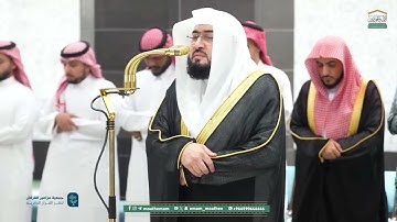 تلاوة جميلة من سورتي الرعد وفصلت للشيخ د.بندر بليلة | عشاء الثلاثاء 1-4-1446هـ