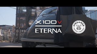 STREAMER COFFEE COMPANY SHIBUYA / X100V ETERNA
