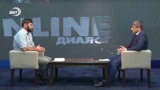 «Онлайн- диалог» тема: Рынок. Правила торговли «Онлайн- диалог» тема: Рынок. Правила торговли