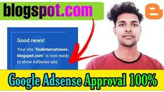 Blog Google Adsense Approval Kaise Le | Blogger Templates For Adsense Approval 2022