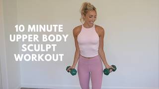 MY GO-TO UPPER BODY WORKOUT- 10 Minutes