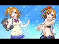 【ラブライブ!スクフェス】高坂 穂乃果 夏のアイ活!【サイドストーリー】