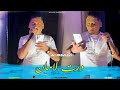 Cheb ALi Madjadji 2025 درت لامان Ana Sbabi Lamane Music Live 