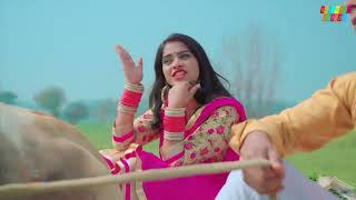Balka Aali Hori Su ( Full Video ) | Ravinder Shamdi & Komal Bajwa | New Haryanvi Songs Haryanavi