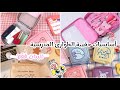 أساسيات حقيبة الطوارئ المدرسية فيديو مهم لكل فتاة جزائرية 
