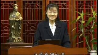 990516如何開發潛能2.wmv