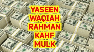 Surah Yasin, Surah Kahf, Surah Waqiah, Surah Rahman, Surah Mulk by family tv 2,663 views 12 days ago 1 hour, 2 minutes