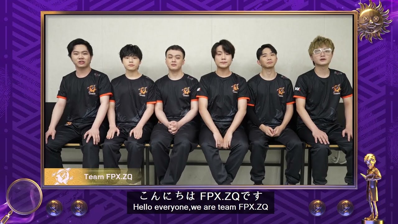 COA V】「FPX.ZQ戦隊」応援動画 - YouTube