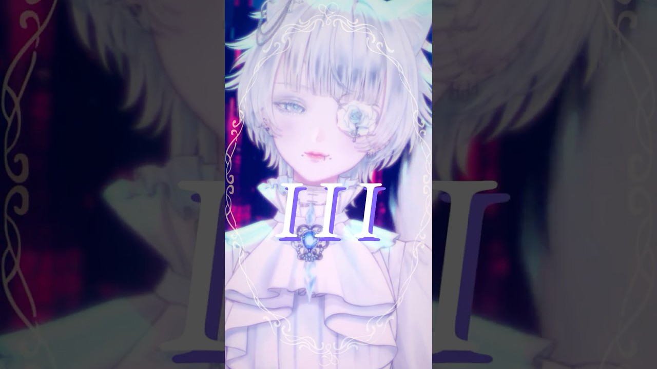 ♰♰【歌ってみた】III / hololive 宝鐘マリン&こぼ・かなえる【新人Vtuber】Saint-Just【新人VSinger】【cover】