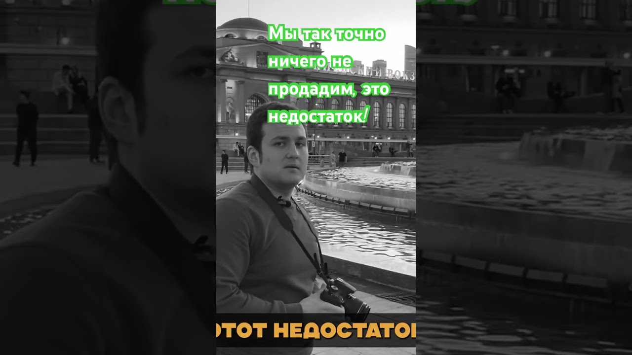 Фотоаппарат Canon EOS 2000D