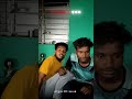 ভয় বলে কিছু হয় না 👻🤣😂 #funnyreel #comedyreel #memereel #lolreel #relatablereel