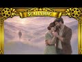 ONCE WUZ A TIME :From * SCALLYWAG *  Jazz - Age Musical