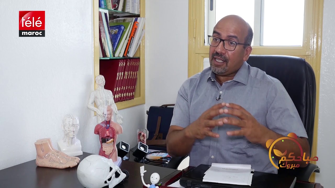 تعرفوا على منافع 