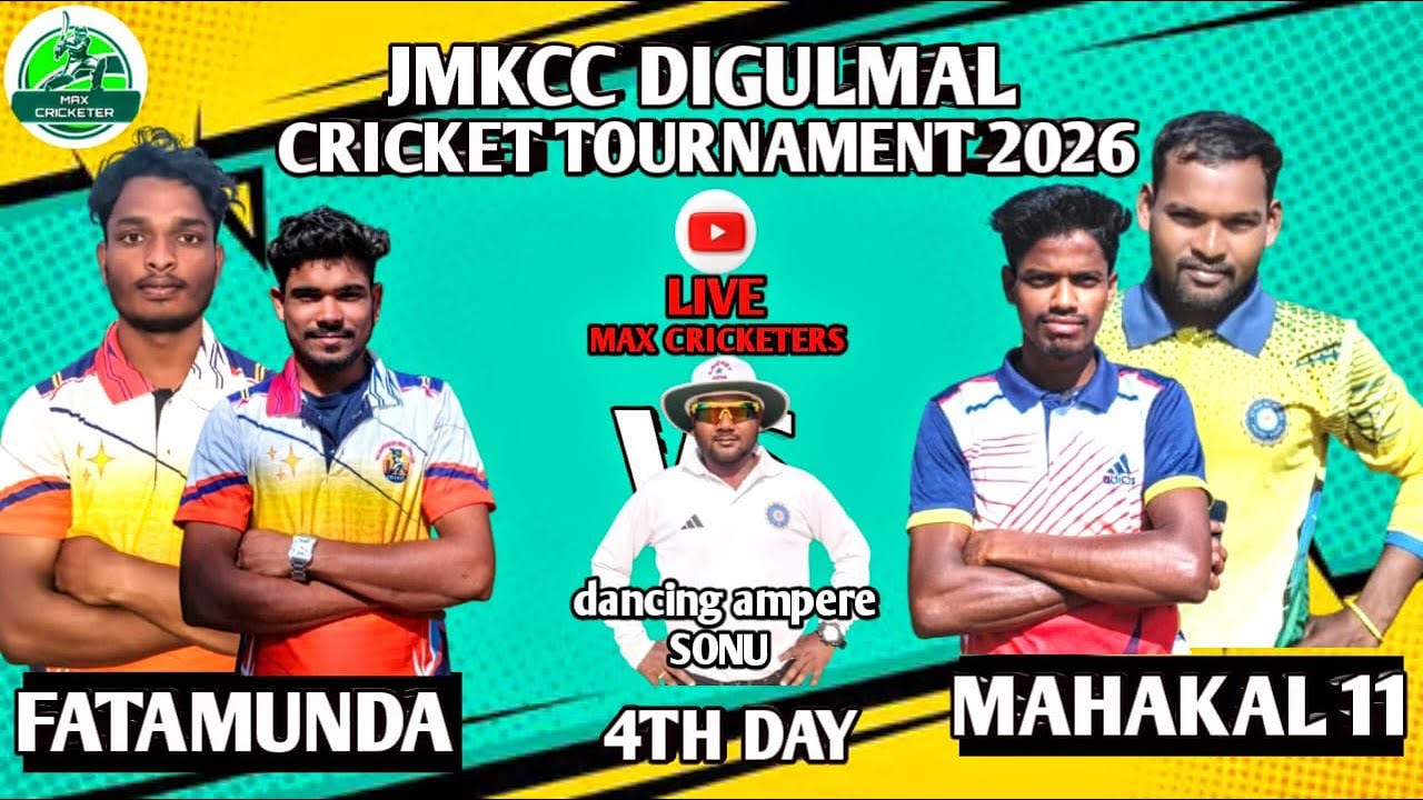 LIVE 🔴  FATAMUNDA VS MAHAKAL 11 ||  JMKCC DIGULMAL CRICKET TOURNAMENT 2026